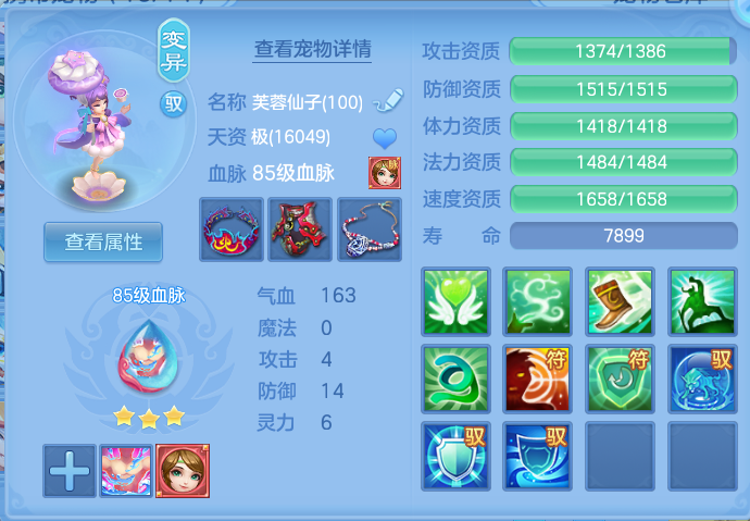 微信图片_20260804140527_42_2726.png
