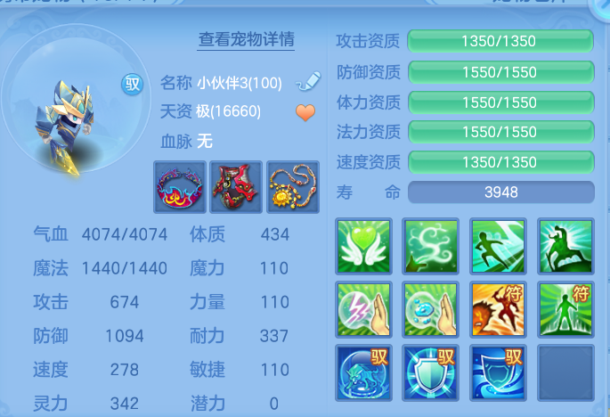 微信图片_20260804140527_43_2726.png