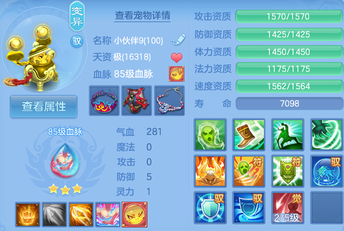 微信图片_20260804140527_44_2726.png