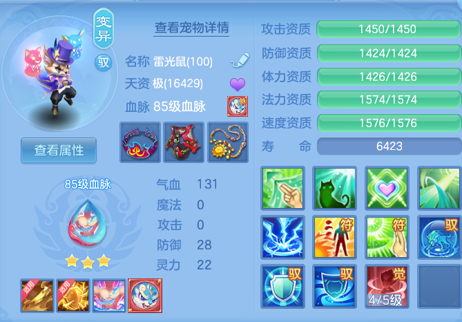 微信图片_20260804140528_46_2726.png