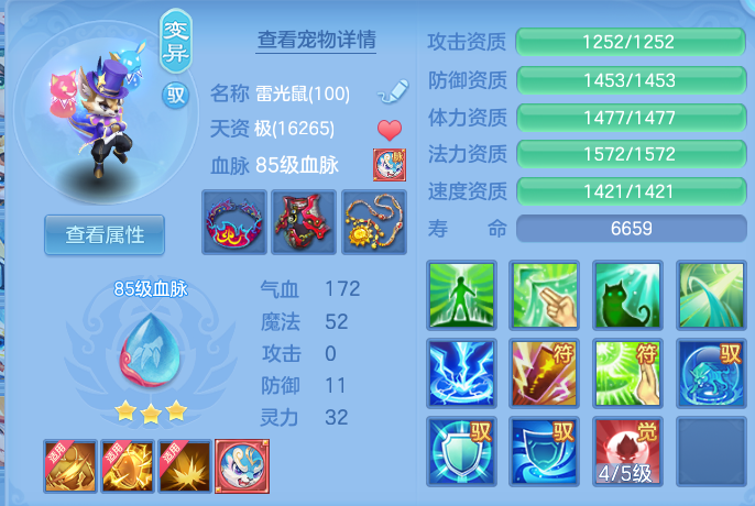 微信图片_20260804140527_45_2726.png