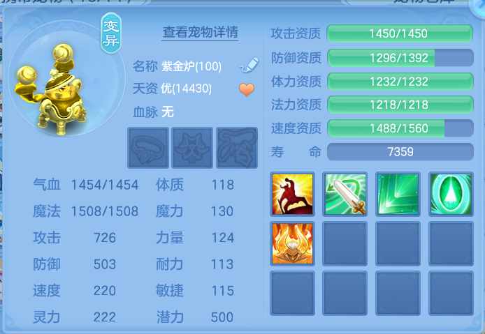 微信图片_20260804140527_41_2726.png