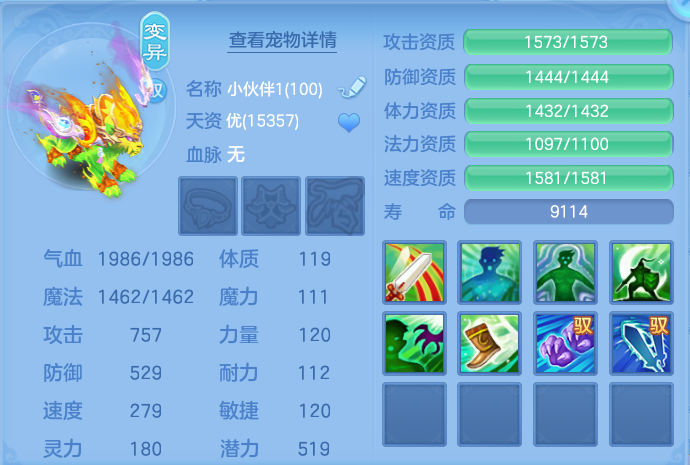 微信图片_20260804140620_47_2726.png