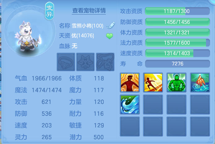 微信图片_20260804140620_52_2726.png