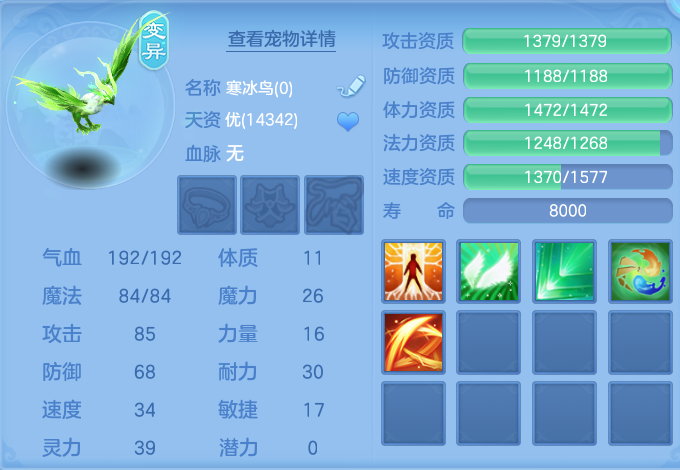 微信图片_20260804140620_50_2726.png