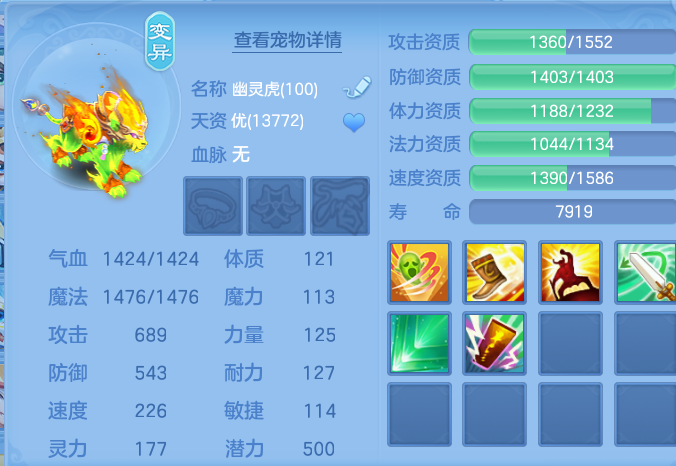微信图片_20260804140620_48_2726.png