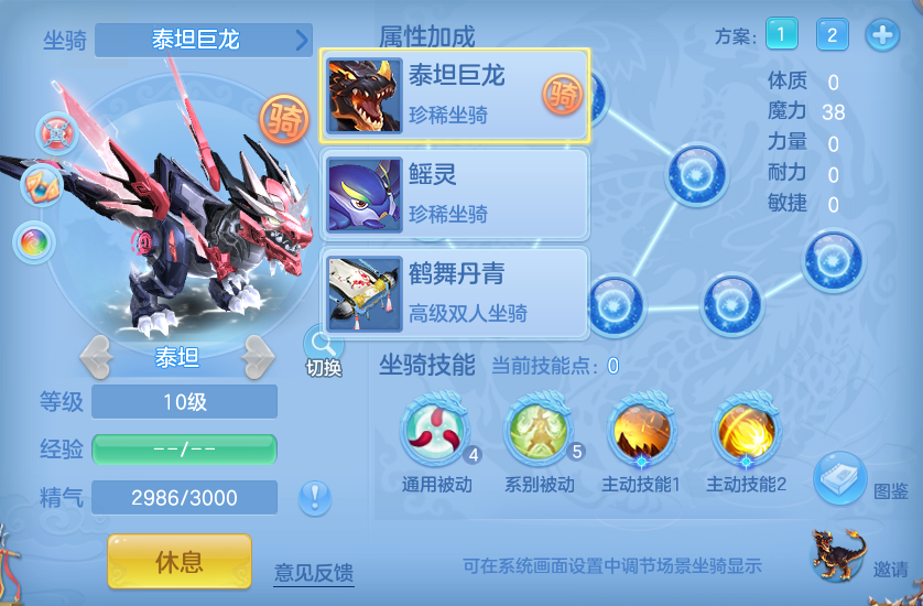 微信图片_20260804140649_57_2726.png