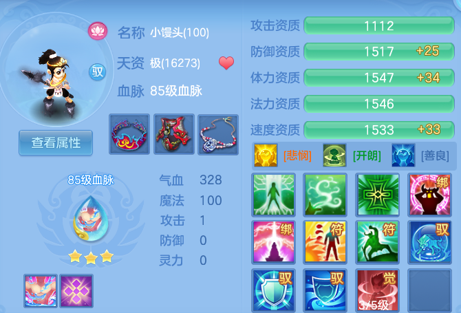 微信图片_20260804140620_53_2726.png