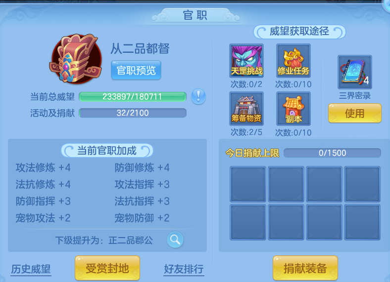 微信图片_20260804140756_63_2726.png