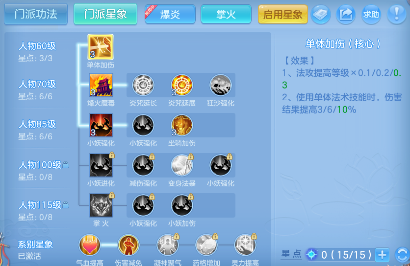 微信图片_20260804140702_59_2726.png