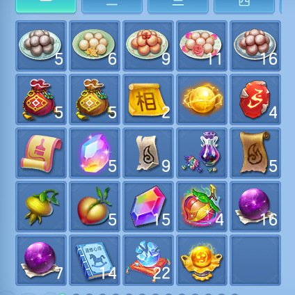 微信图片_20260804140845_68_2726.png