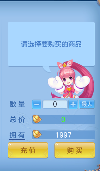 微信图片_20260804140813_67_2726.png