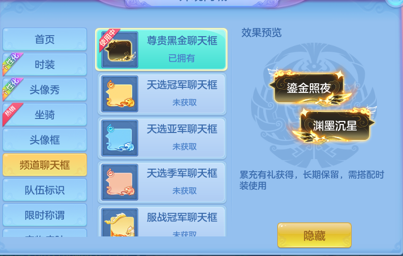 微信图片_20260804140813_66_2726.png