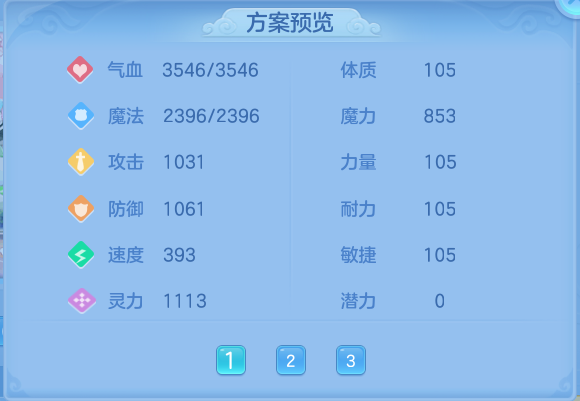微信图片_20260804140756_65_2726.png