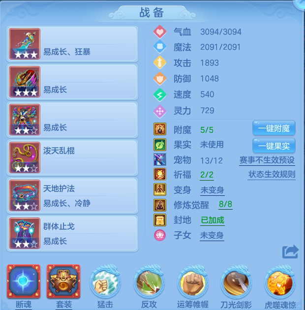 微信图片_20260804145631_16_2732.png