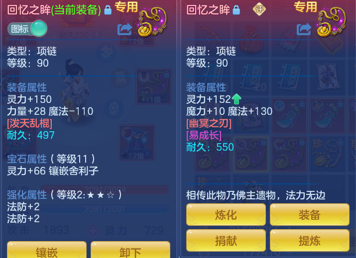 微信图片_20260804145631_22_2732.png
