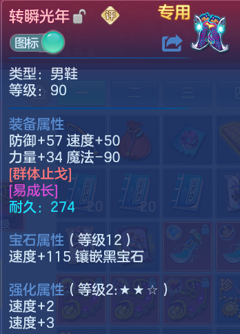 微信图片_20260804145632_25_2732.png