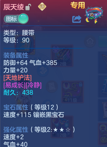 微信图片_20260804145632_26_2732.png