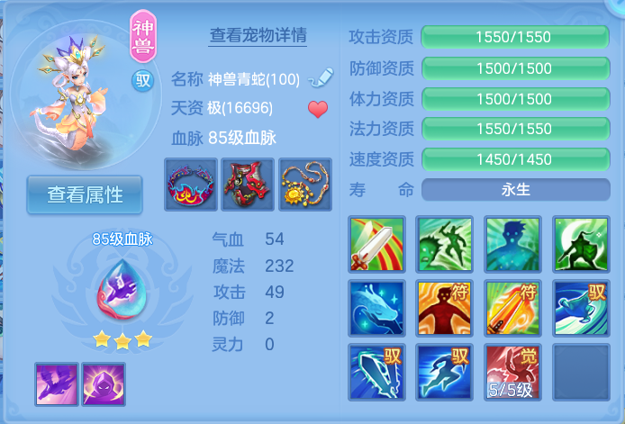 微信图片_20260804145712_29_2732.png