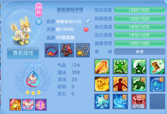 微信图片_20260804145712_31_2732.png