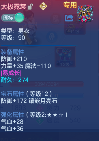 微信图片_20260804145632_27_2732.png