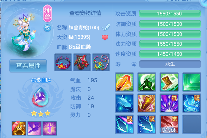 微信图片_20260804145712_28_2732.png