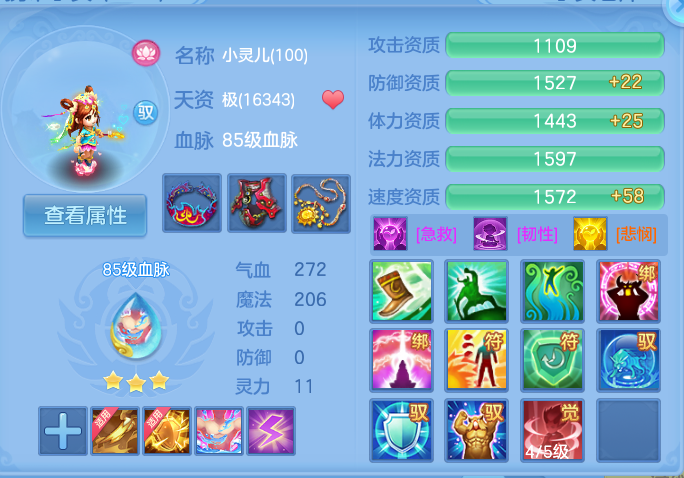 微信图片_20260804145915_48_2732.png