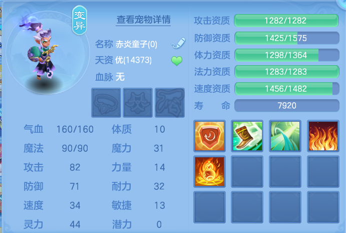 微信图片_20260804145915_46_2732.png