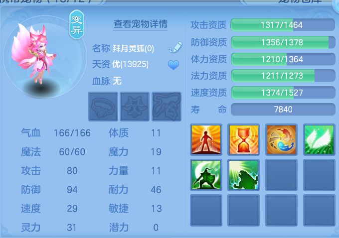 微信图片_20260804145915_47_2732.png
