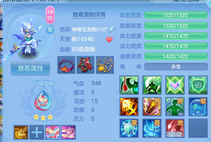 微信图片_20260804145712_30_2732.png