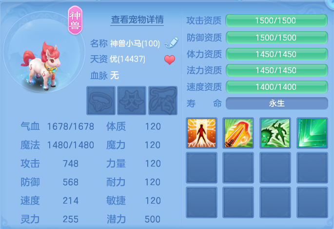 微信图片_20260804145712_32_2732.png