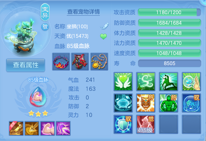 微信图片_20260804145802_37_2732.png