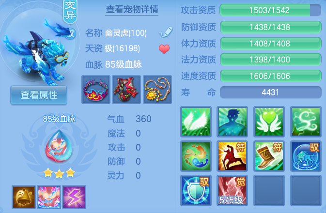 微信图片_20260804145802_34_2732.png