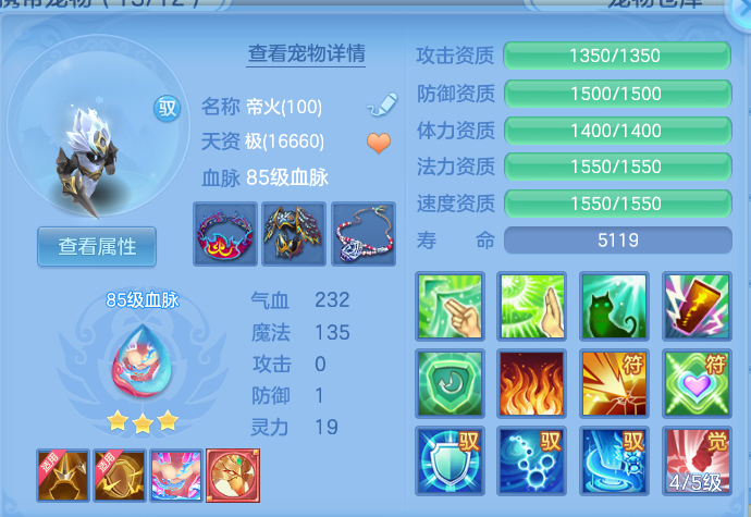 微信图片_20260804145914_43_2732.png