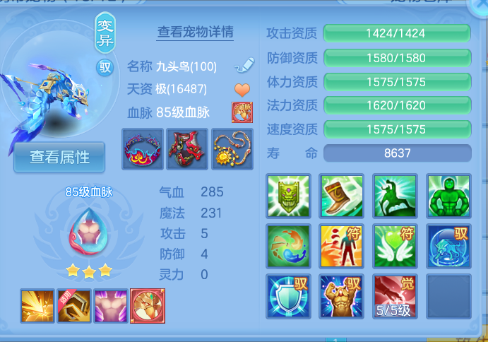 微信图片_20260804145802_39_2732.png