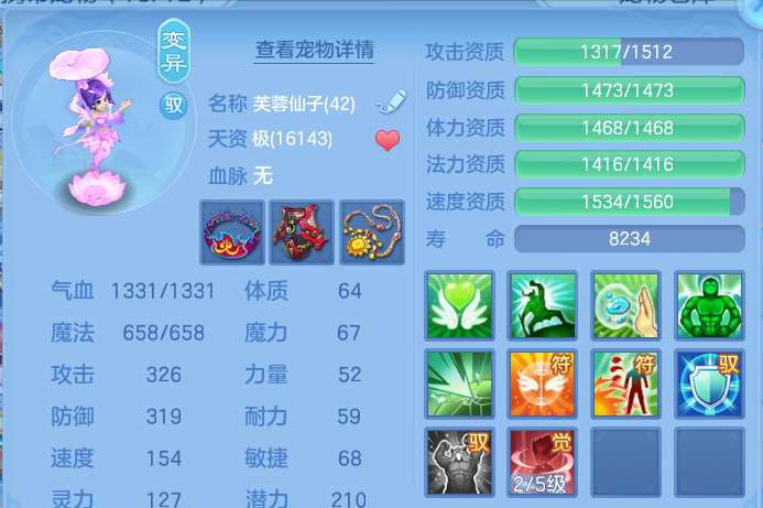 微信图片_20260804145914_42_2732.png