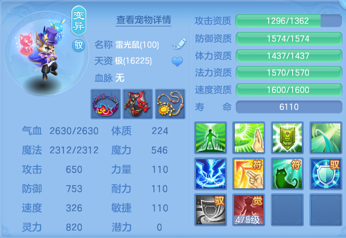 微信图片_20260804145914_41_2732.png