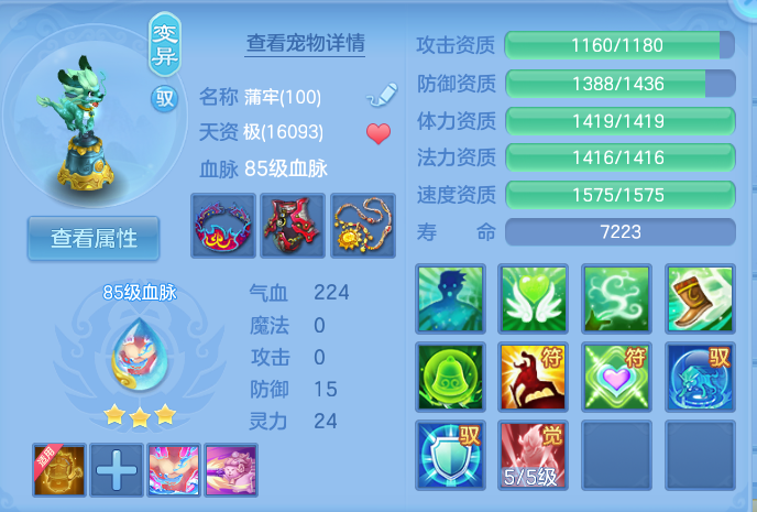 微信图片_20260804145914_44_2732.png