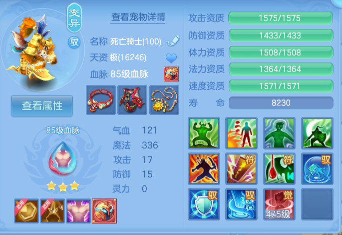 微信图片_20260804145802_40_2732.png