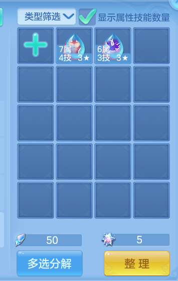微信图片_20260804145936_50_2732.png