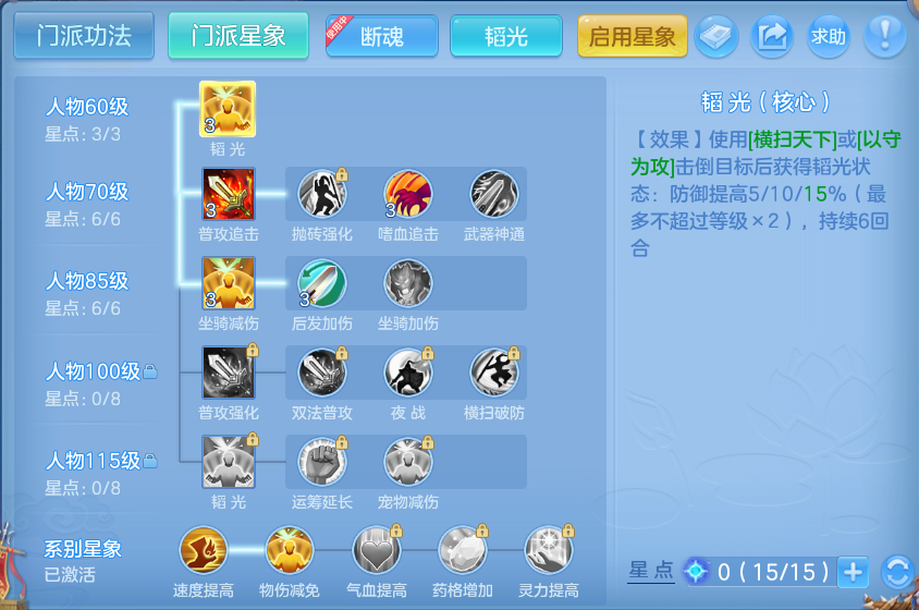 微信图片_20260804150028_54_2732.png