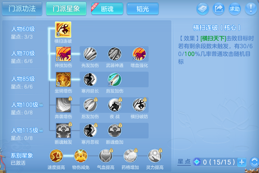 微信图片_20260804150028_53_2732.png