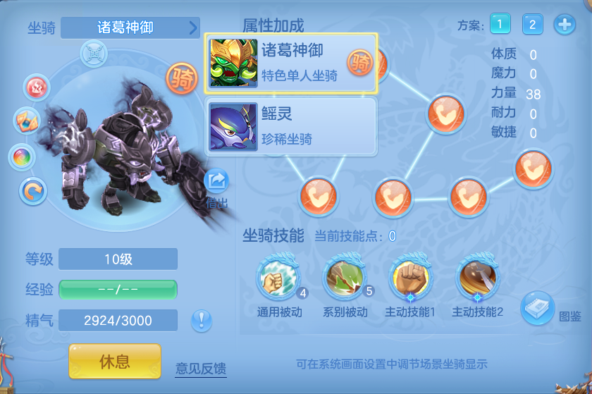 微信图片_20260804145936_52_2732.png