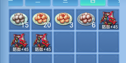 微信图片_20260804150259_63_2732.png