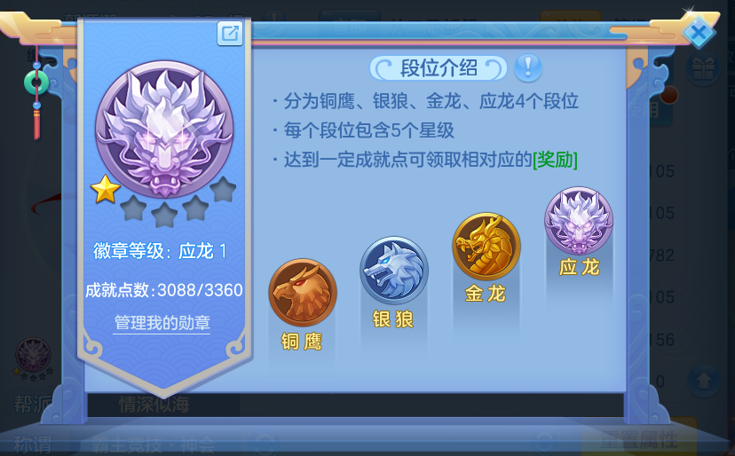 微信图片_20260804150159_60_2732.png