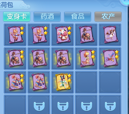 微信图片_20260804150259_65_2732.png