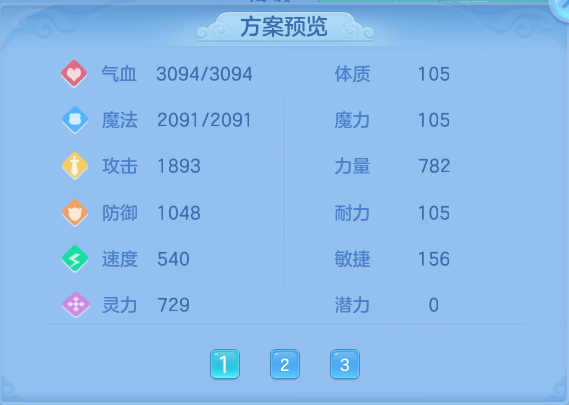 微信图片_20260804150159_61_2732.png