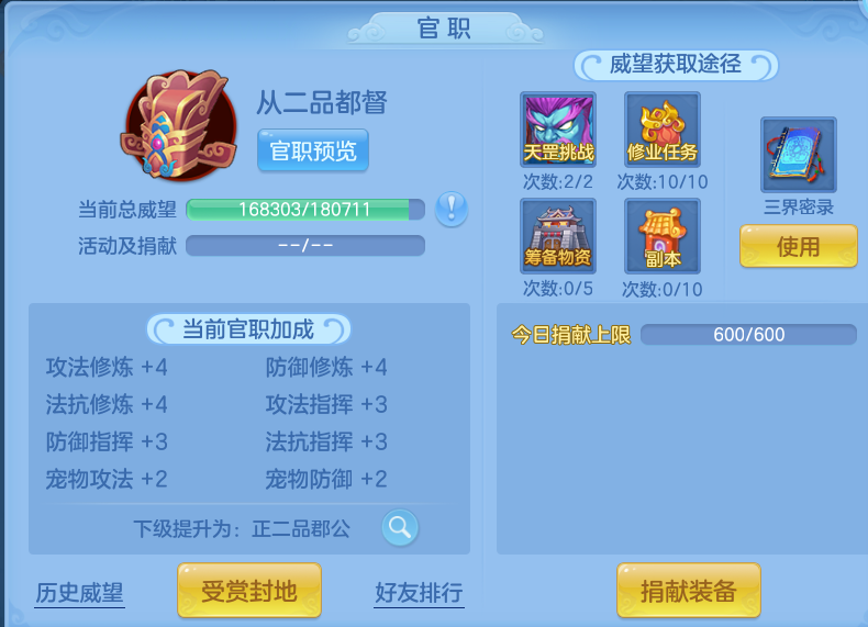 微信图片_20260804150158_59_2732.png