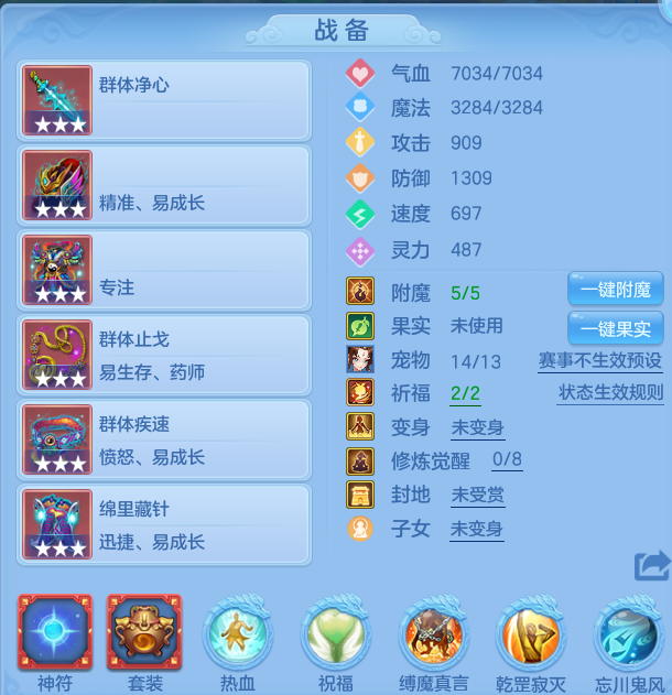 微信图片_20260804161708_24_2746.png