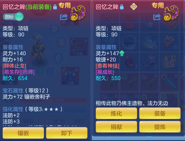 微信图片_20260804161802_35_2746.png